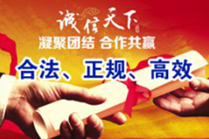 追讨欠款：起诉拒不还款的债务人指南